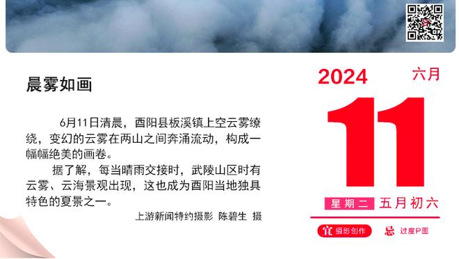 拉莫斯与前西班牙队友雷纳&阿尔比奥尔调侃：我们比森林还要古老